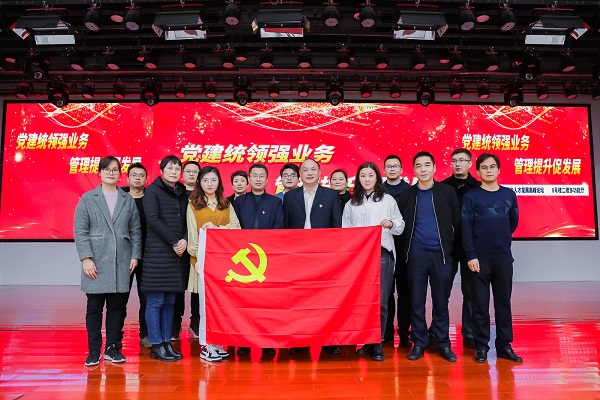 Z6·尊龙凯时「中国」官方网站