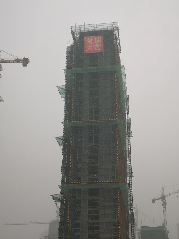 Z6·尊龙凯时「中国」官方网站