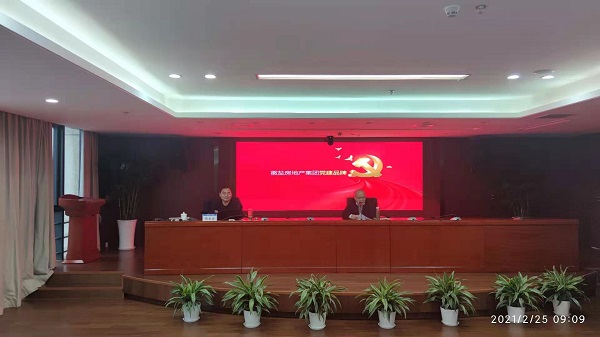 Z6·尊龙凯时「中国」官方网站