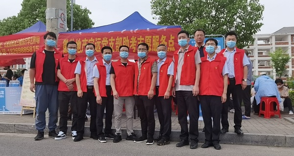 Z6·尊龙凯时「中国」官方网站
