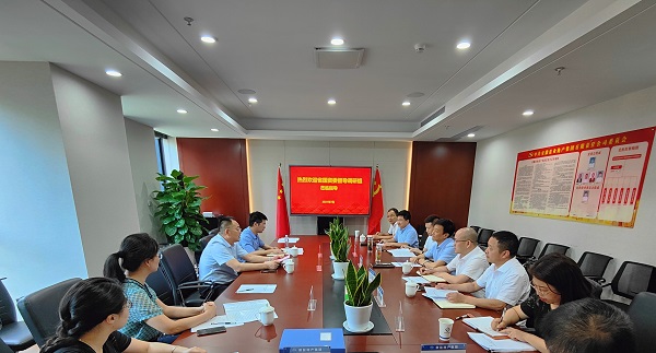 Z6·尊龙凯时「中国」官方网站