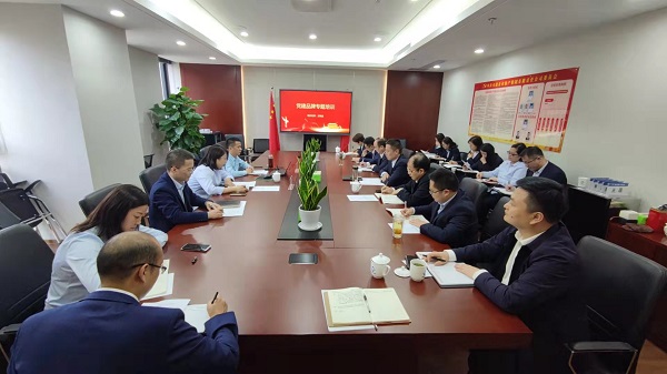Z6·尊龙凯时「中国」官方网站
