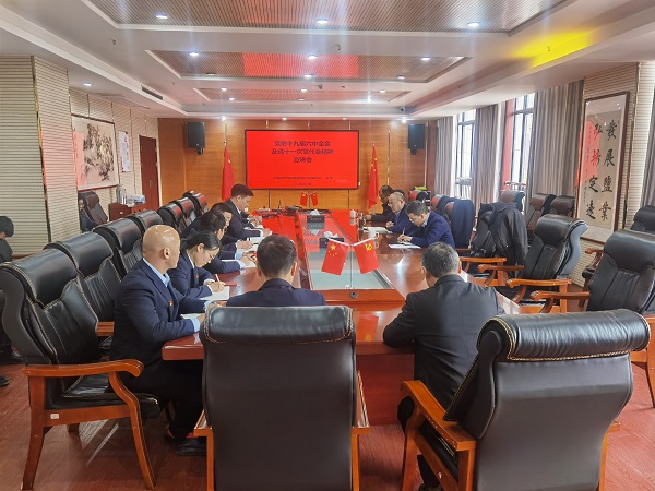 Z6·尊龙凯时「中国」官方网站