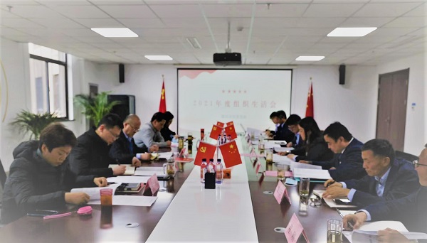 Z6·尊龙凯时「中国」官方网站