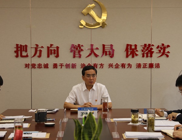 Z6·尊龙凯时「中国」官方网站