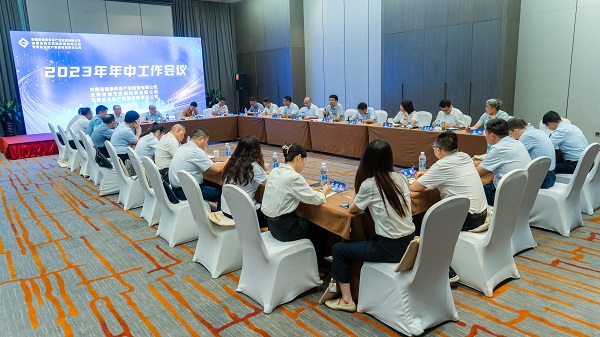 Z6·尊龙凯时「中国」官方网站