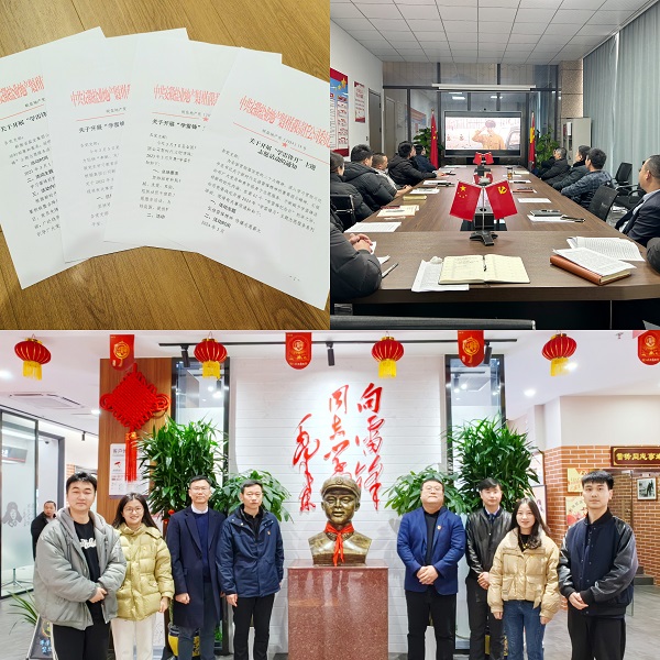Z6·尊龙凯时「中国」官方网站