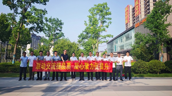 Z6·尊龙凯时「中国」官方网站