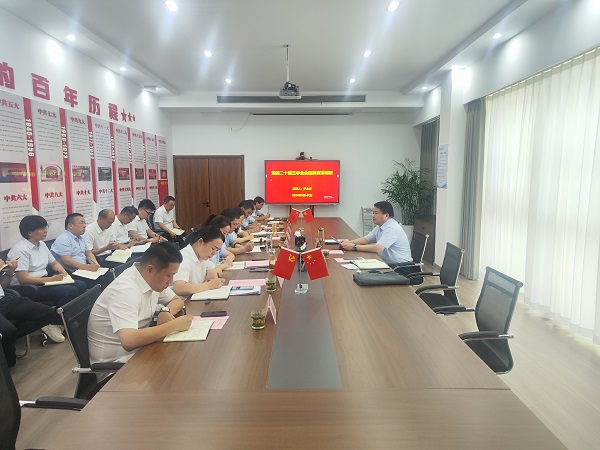 Z6·尊龙凯时「中国」官方网站