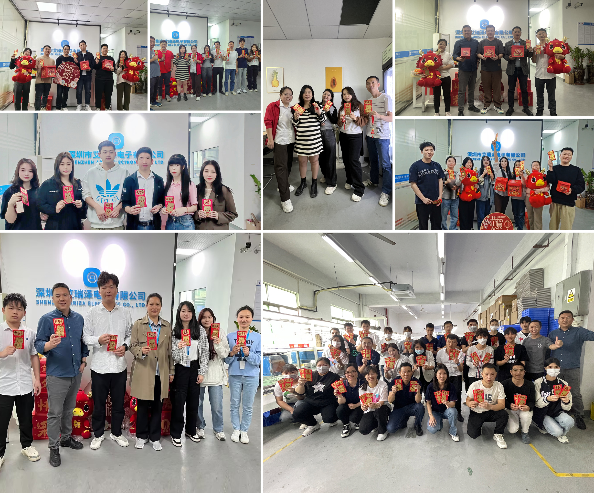 �������ǲ�����2024�������̡��������ඣ���