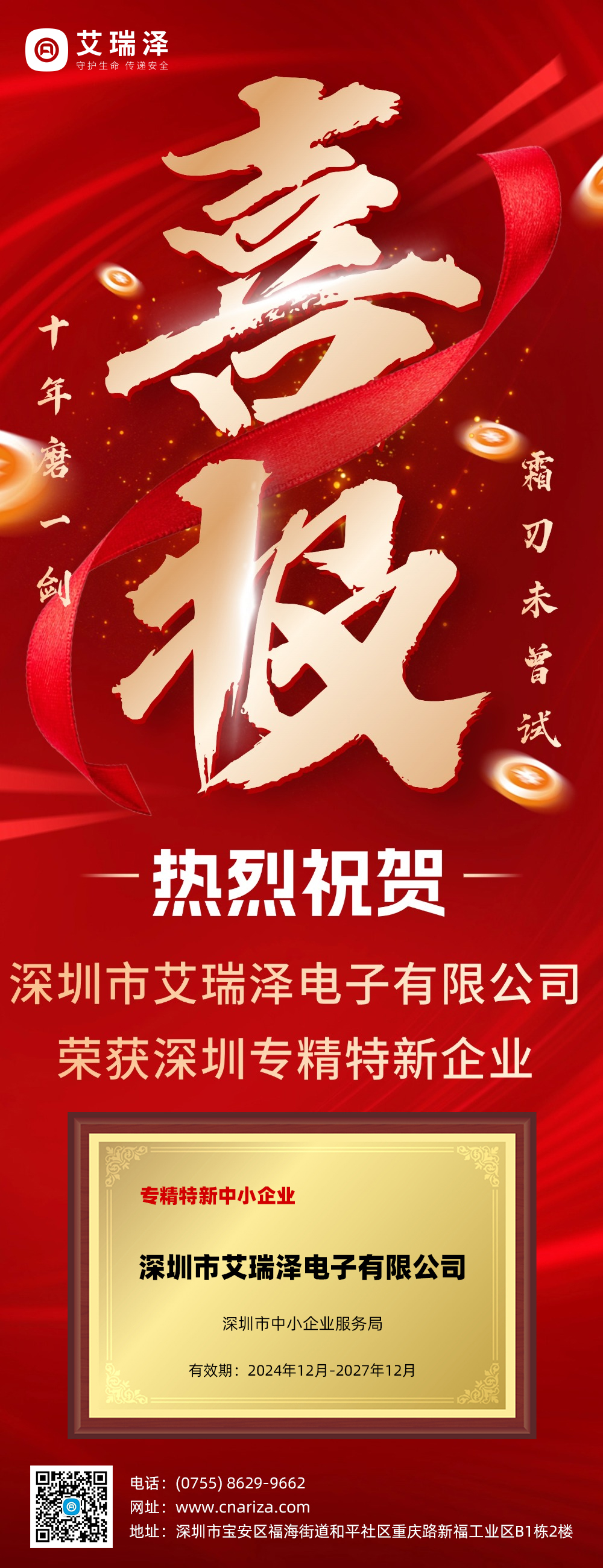 ϲѶ���������ǲ��ٻ�����ר��������ҵ