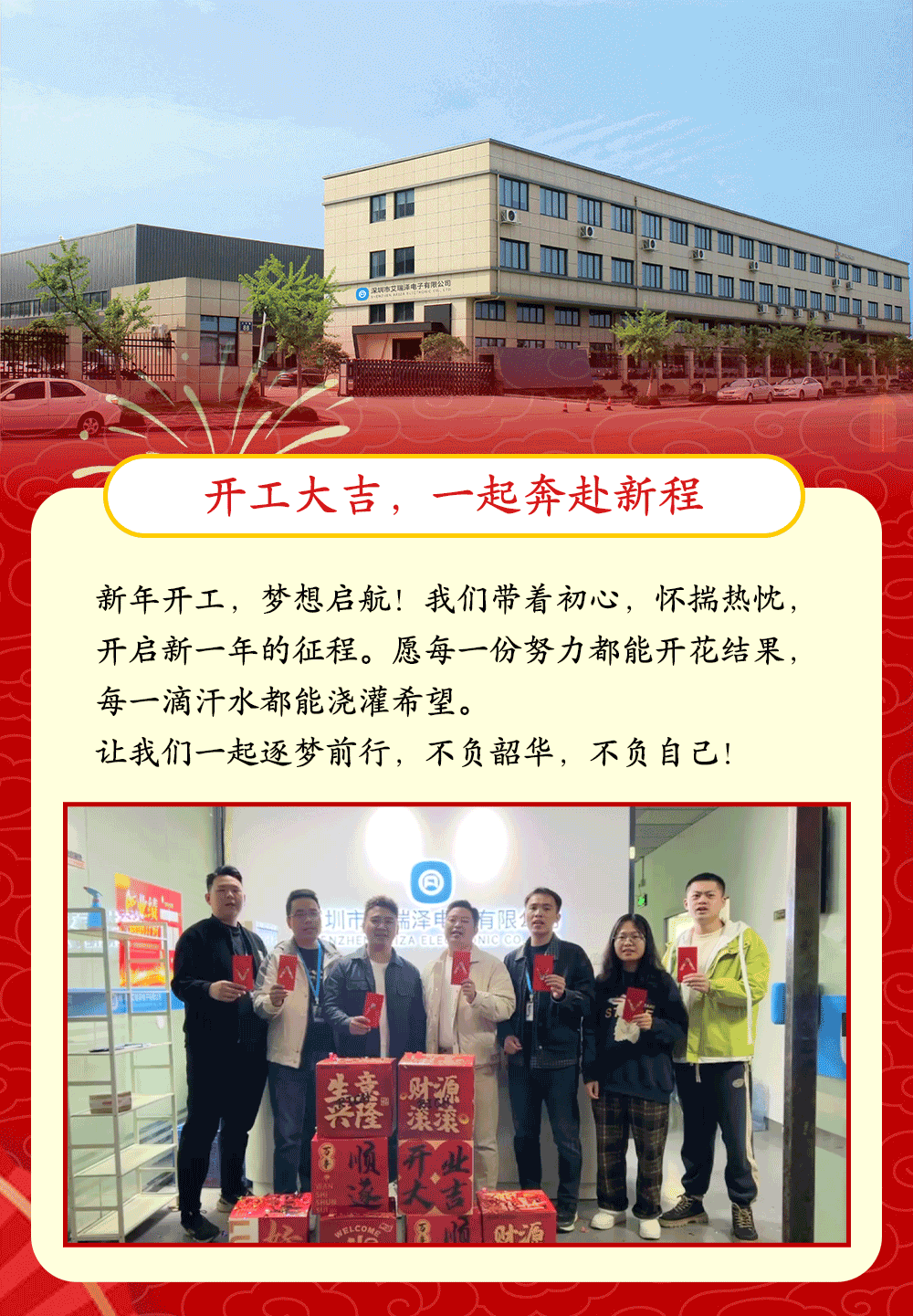 �����󼪣������������һ·������